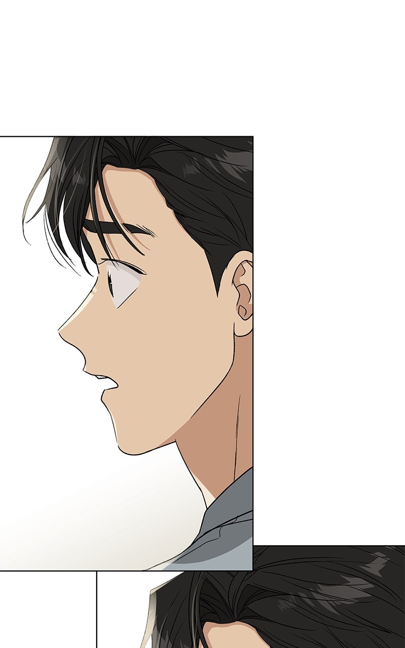 It’s My Life Episode 43 page 1 - 