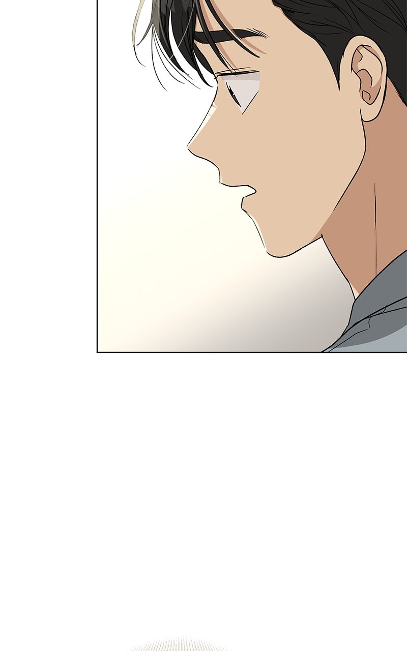 It’s My Life Episode 43 page 2 - 