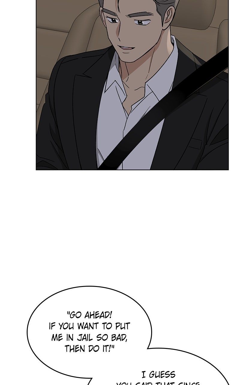 It’s My Life Episode 43 page 11 - 