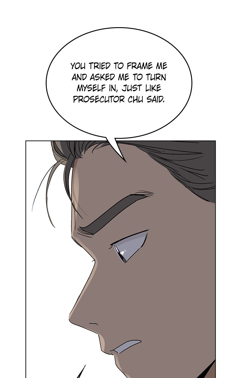 It’s My Life Episode 43 page 109 - 