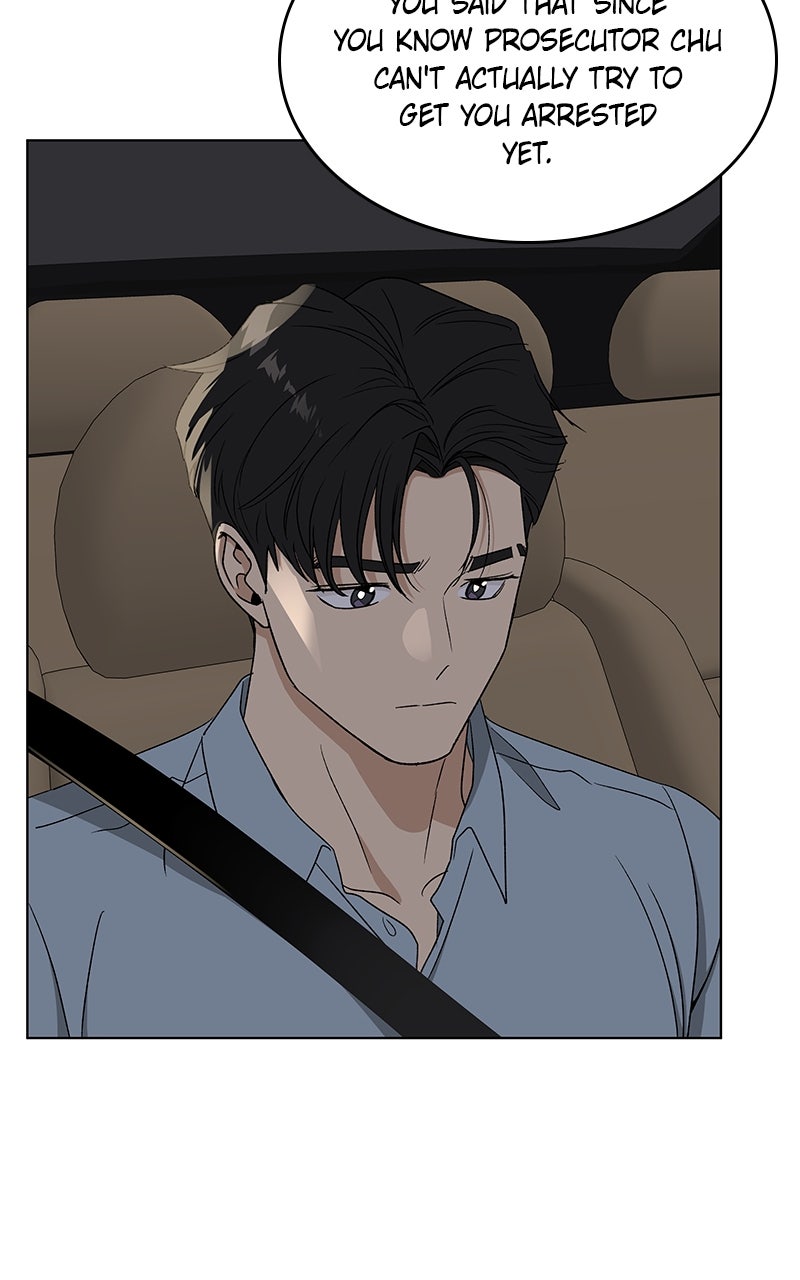 It’s My Life Episode 43 page 12 - 