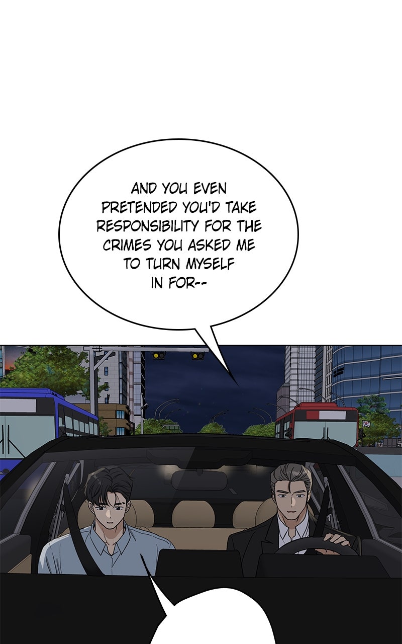 It’s My Life Episode 43 page 13 - 