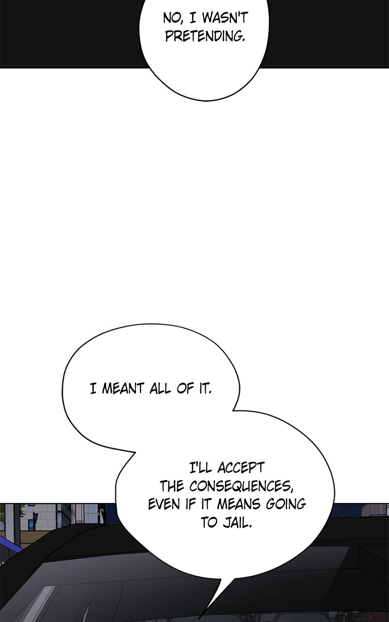 It’s My Life Episode 43 page 14 - 
