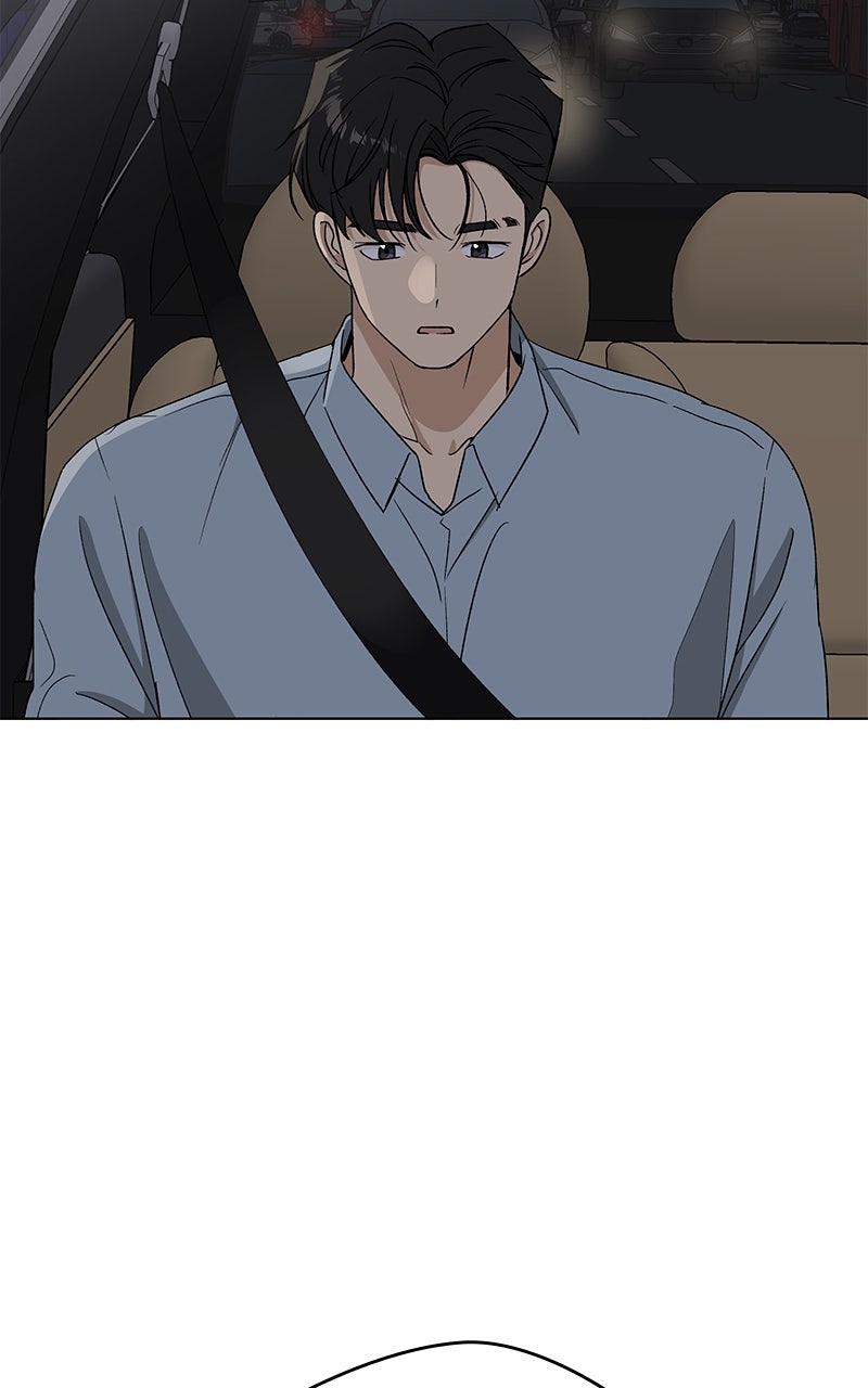 It’s My Life Episode 43 page 15 - 