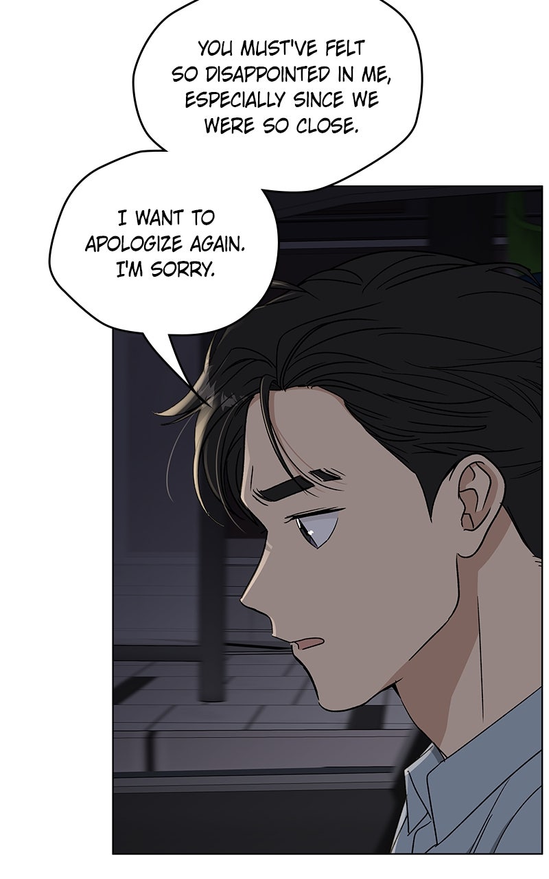 It’s My Life Episode 43 page 16 - 