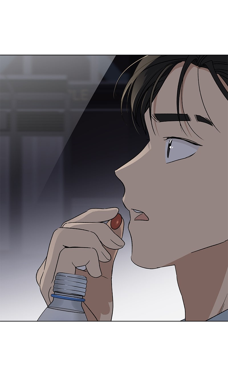 It’s My Life Episode 43 page 24 - 