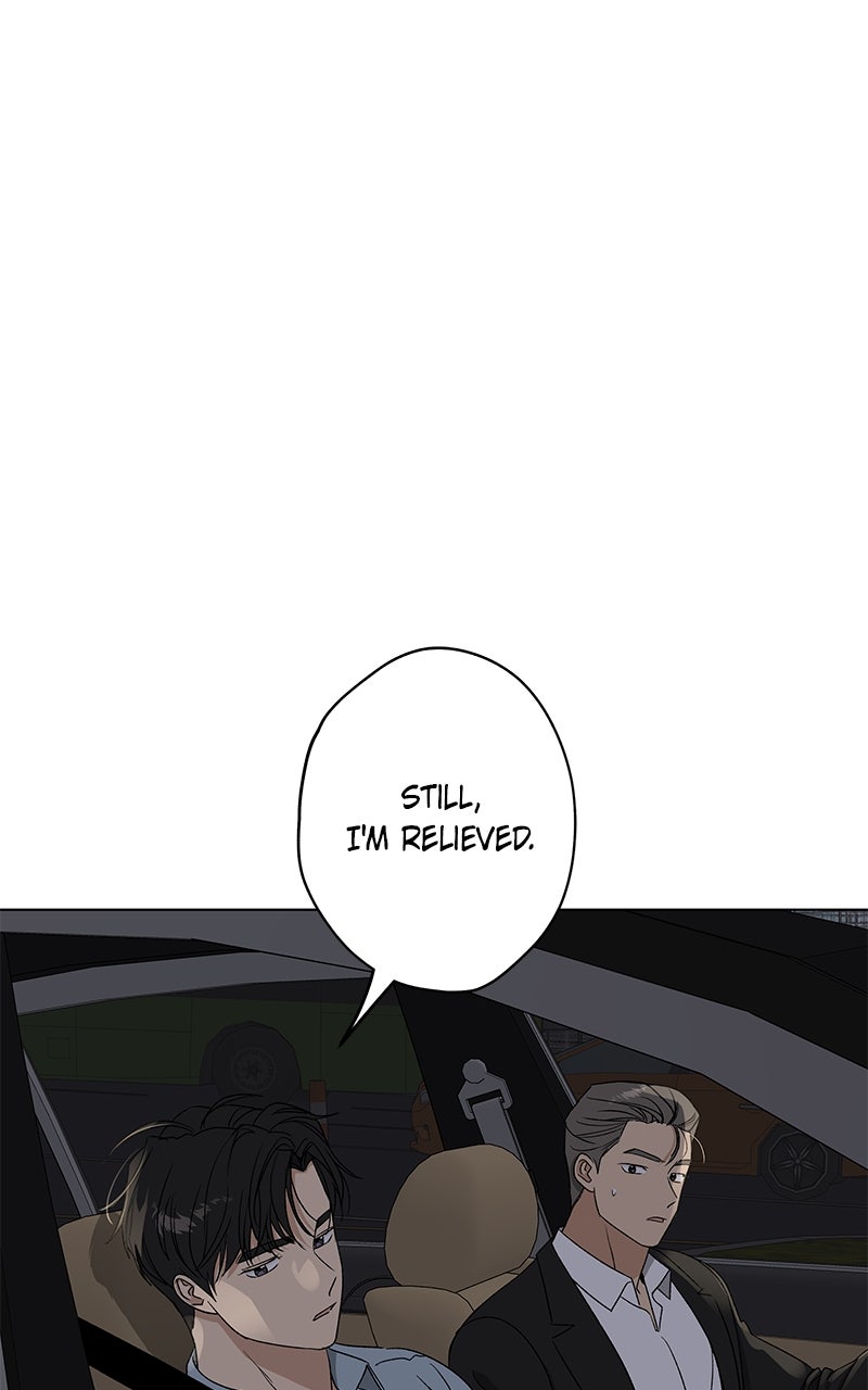 It’s My Life Episode 43 page 26 - 