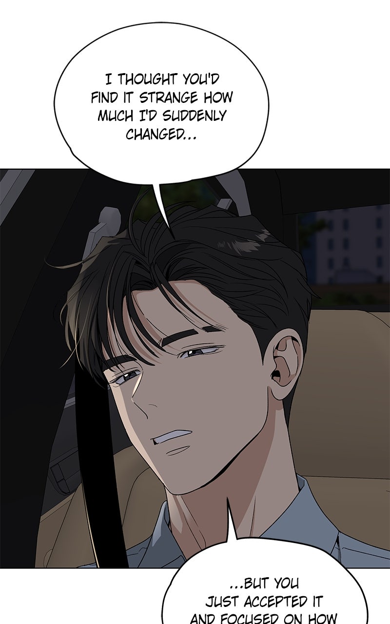 It’s My Life Episode 43 page 29 - 
