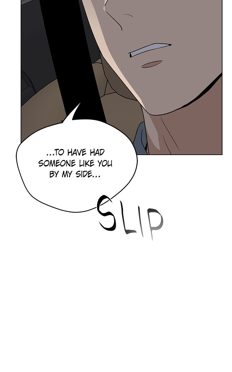 It’s My Life Episode 43 page 31 - 