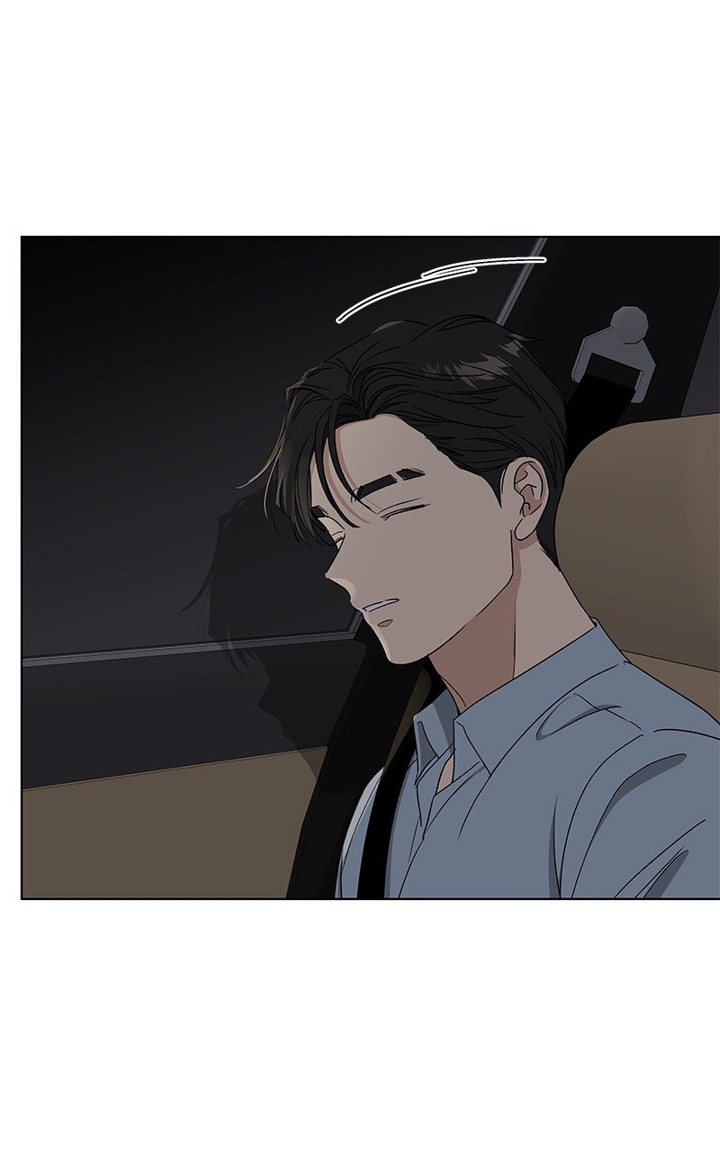 It’s My Life Episode 43 page 32 - 