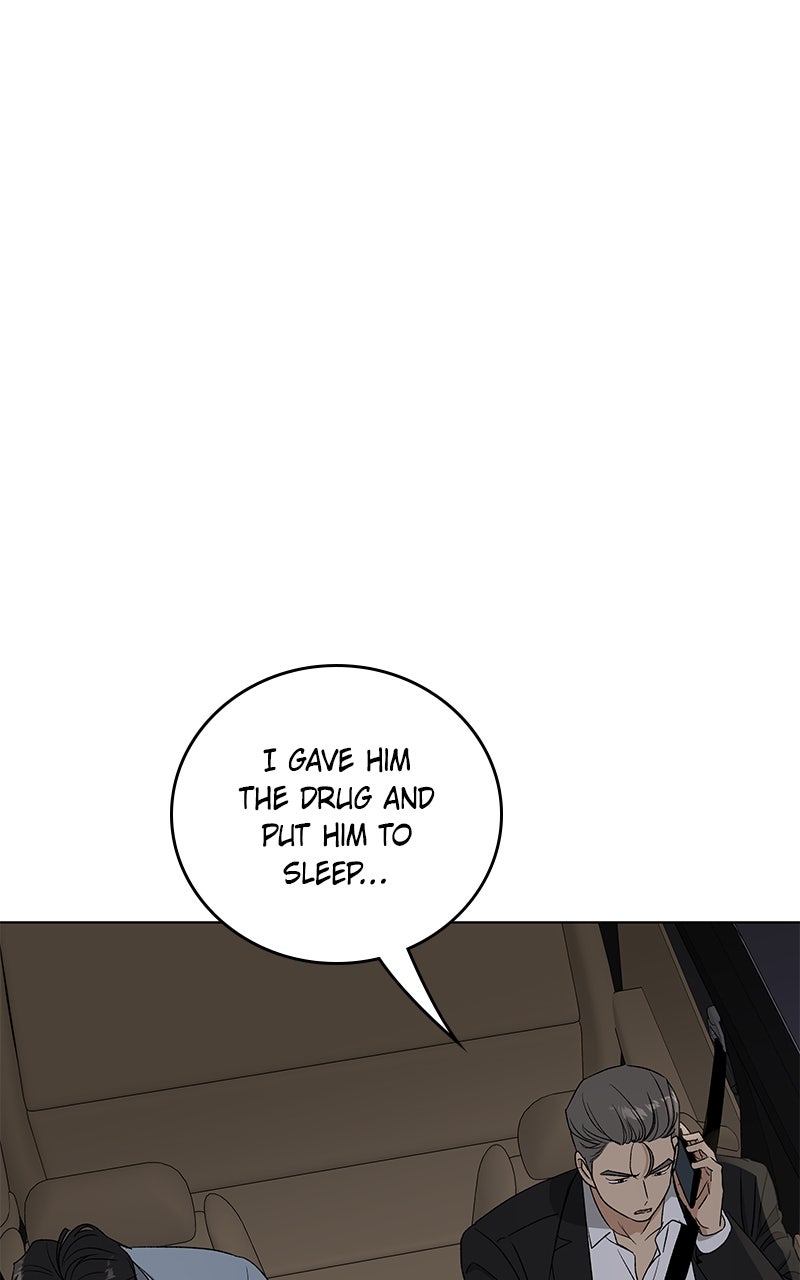 It’s My Life Episode 43 page 33 - 