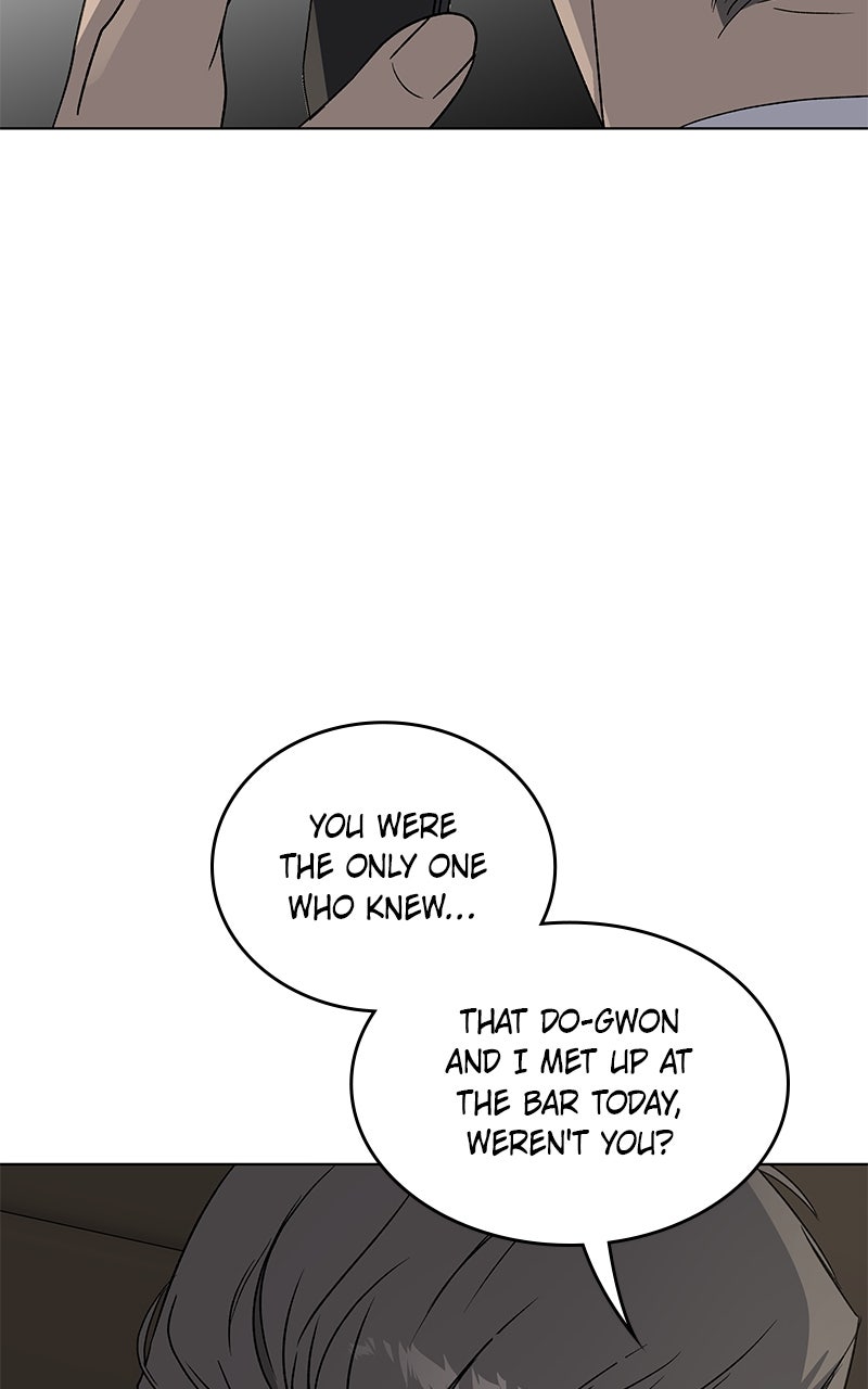 It’s My Life Episode 43 page 36 - 
