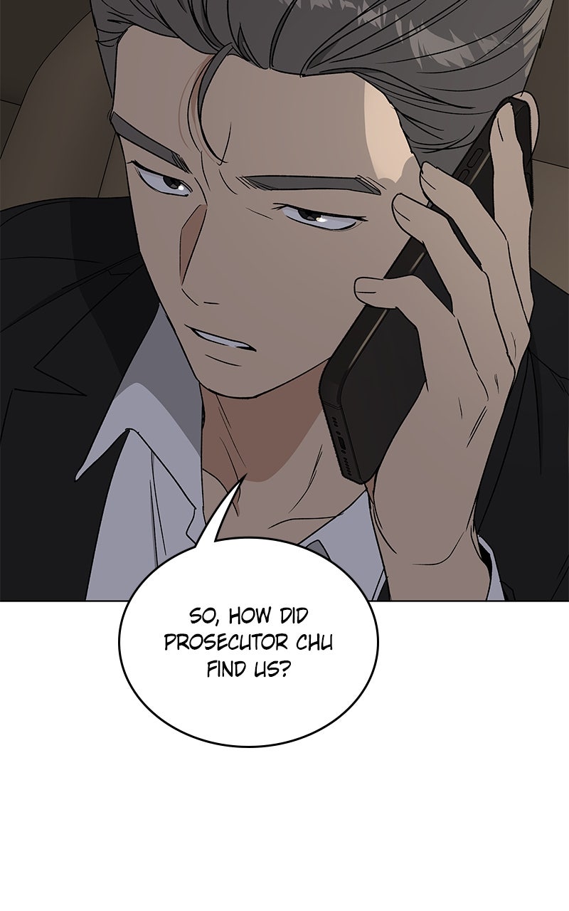 It’s My Life Episode 43 page 37 - 