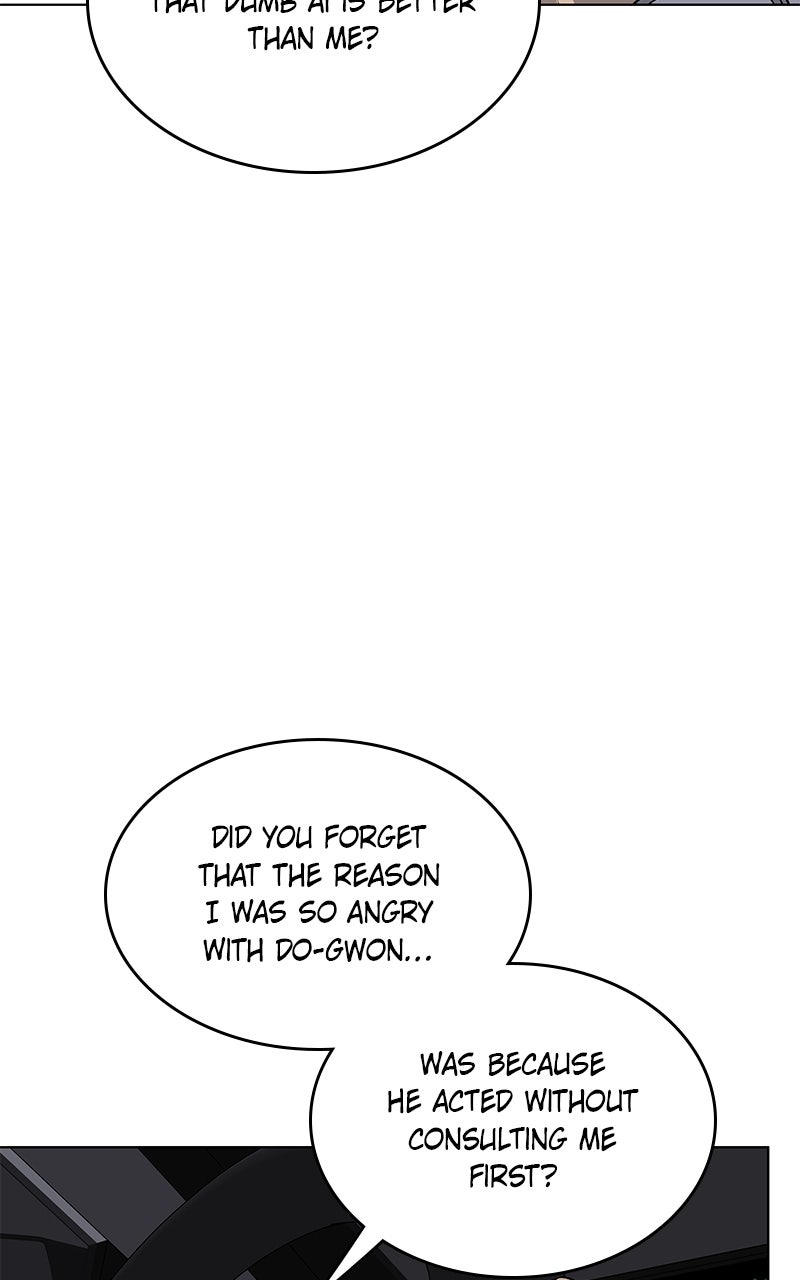 It’s My Life Episode 43 page 42 - 