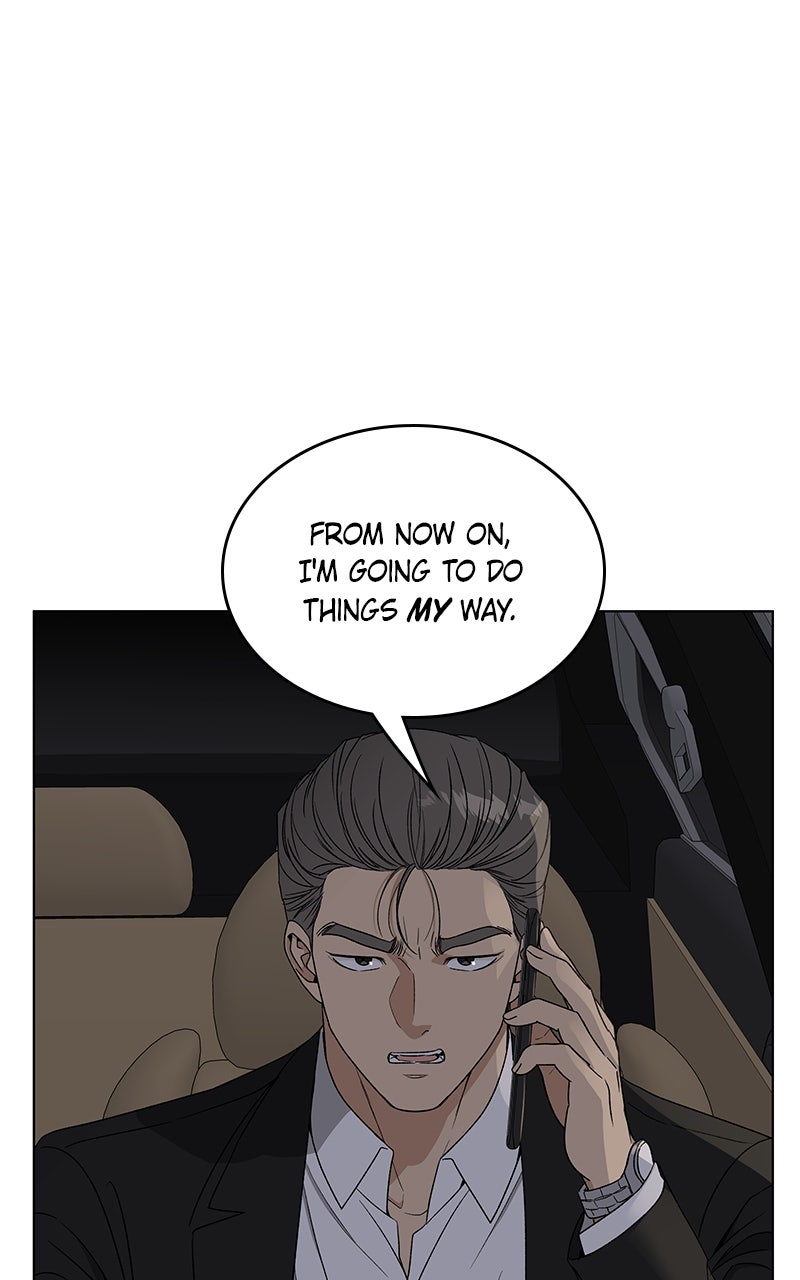 It’s My Life Episode 43 page 45 - 