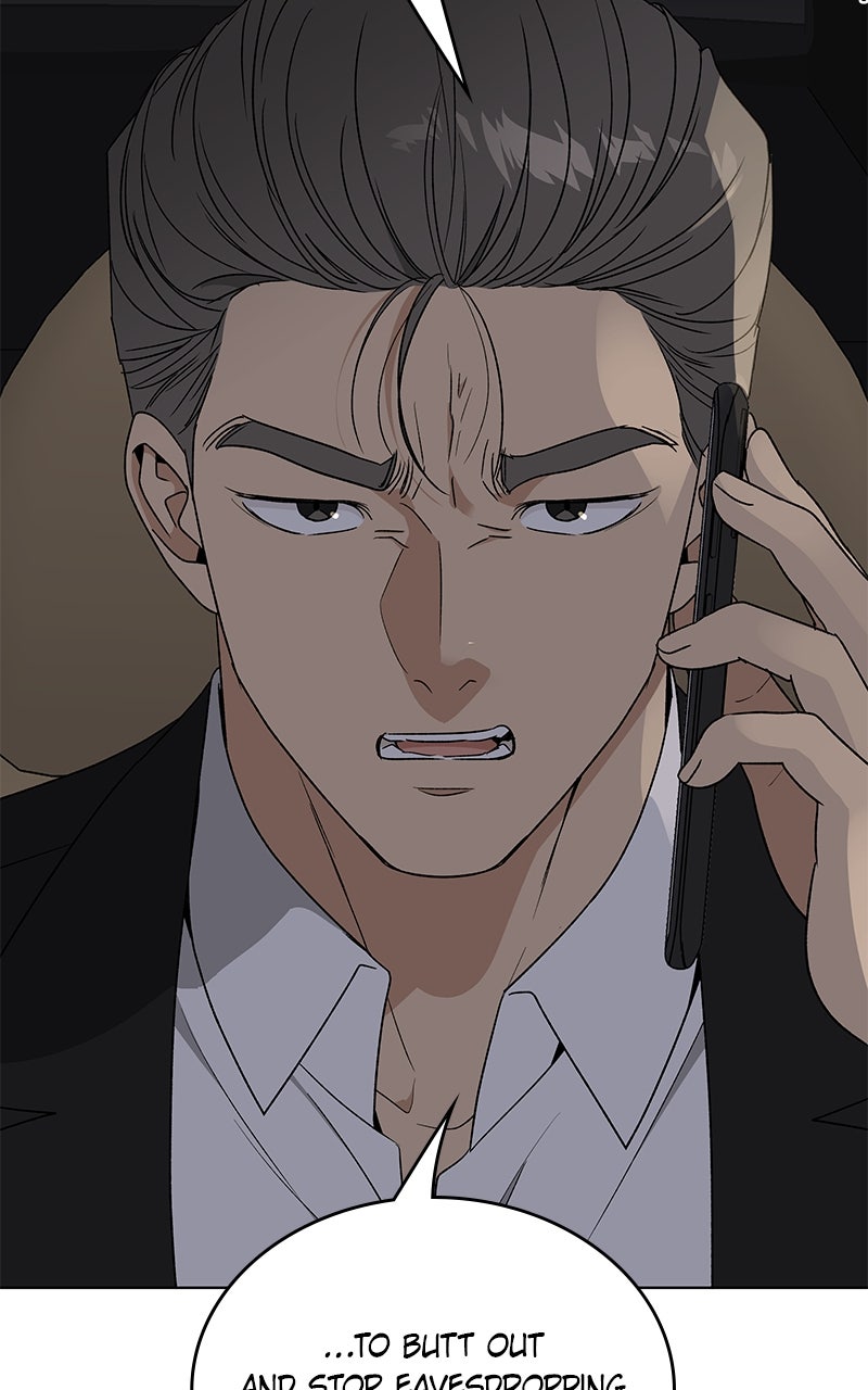 It’s My Life Episode 43 page 47 - 