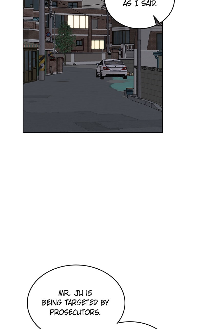 It’s My Life Episode 43 page 55 - 