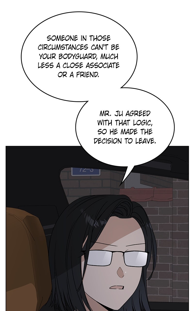 It’s My Life Episode 43 page 57 - 