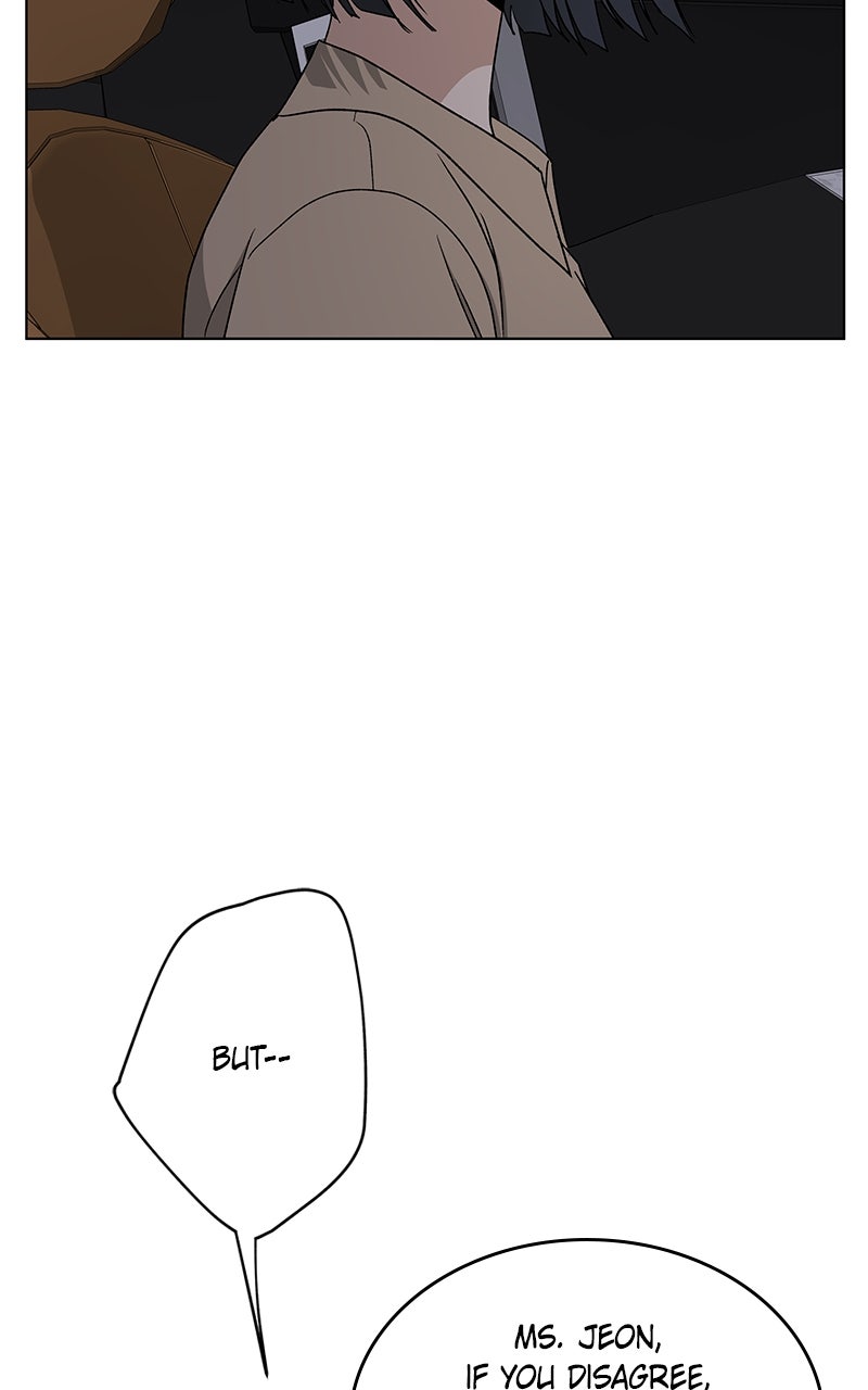 It’s My Life Episode 43 page 58 - 
