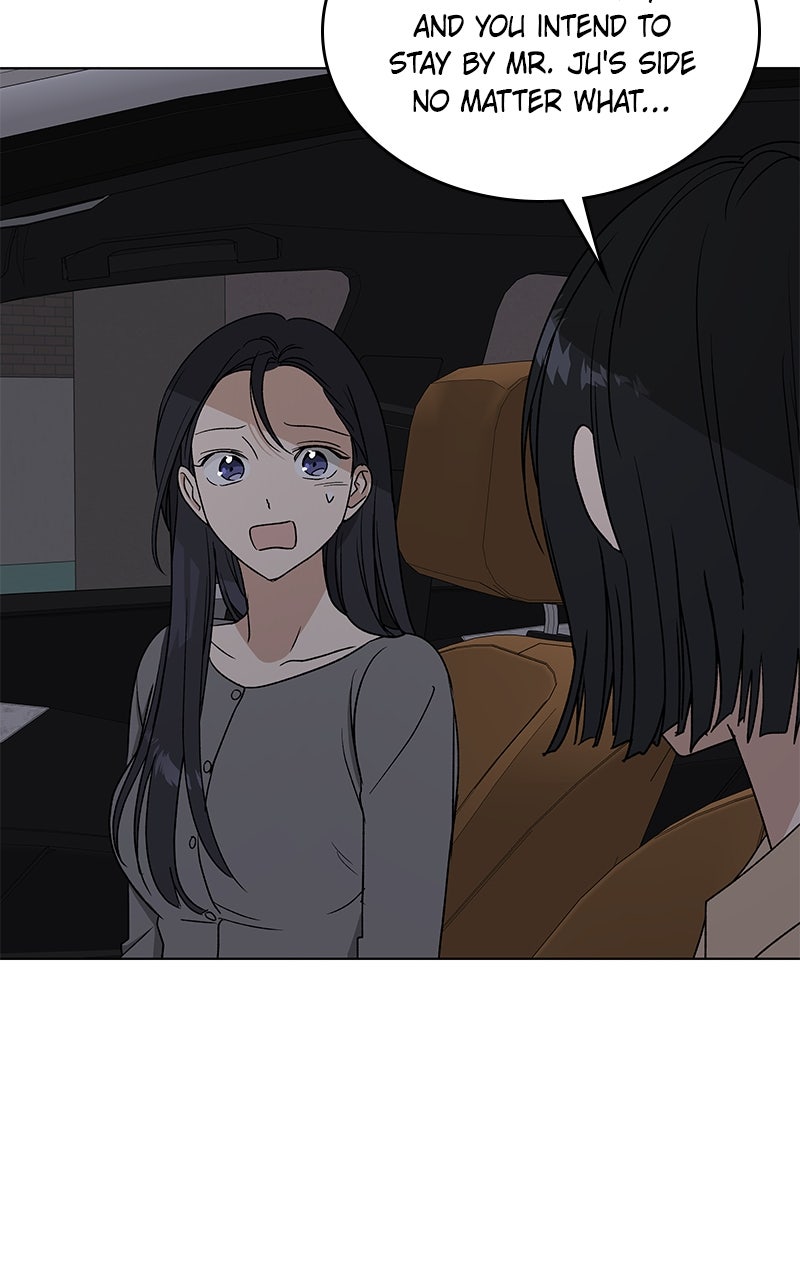 It’s My Life Episode 43 page 59 - 