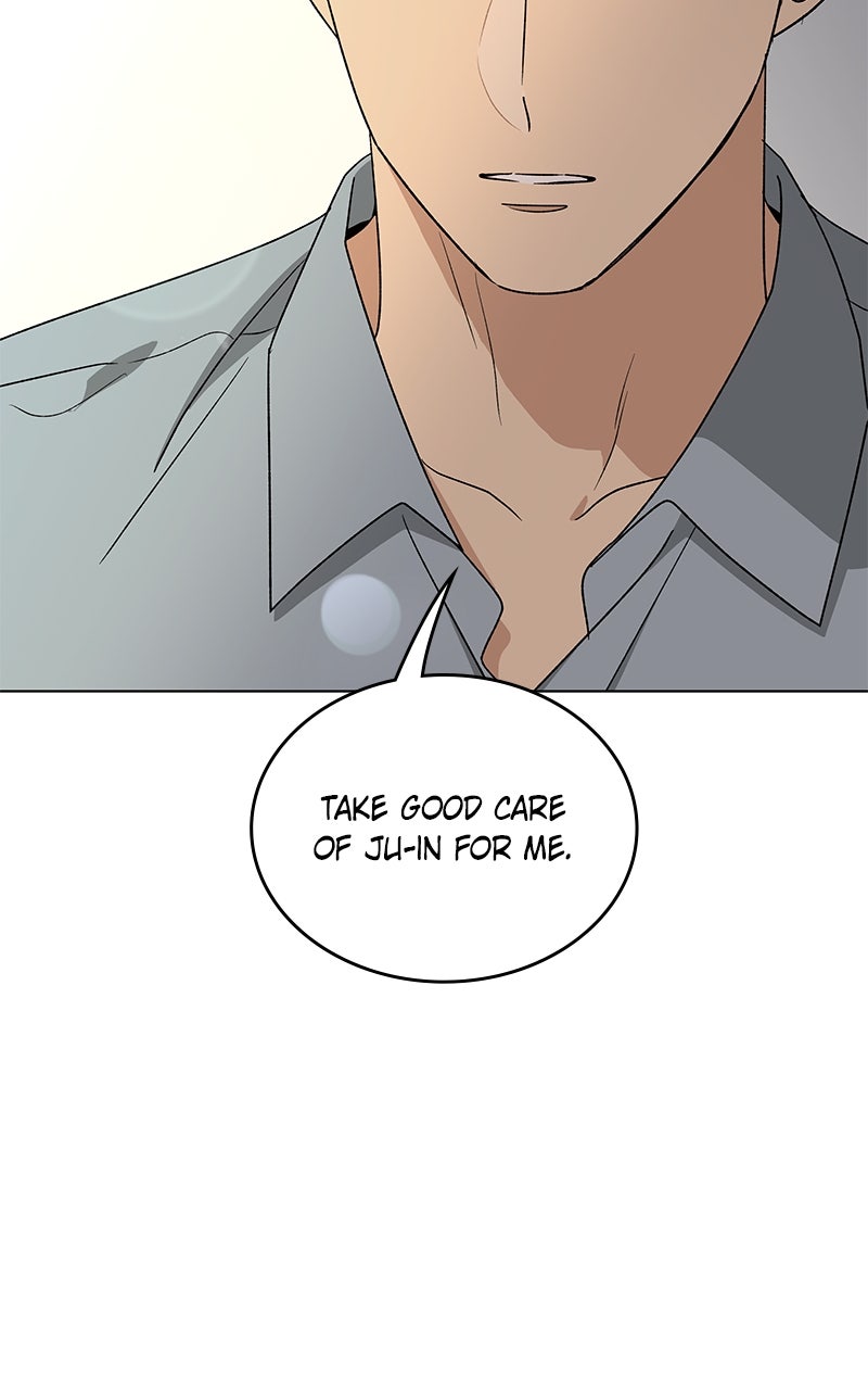 It’s My Life Episode 43 page 7 - 