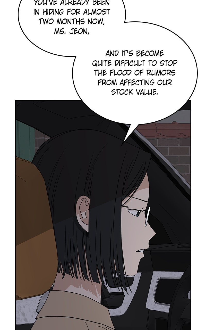 It’s My Life Episode 43 page 63 - 