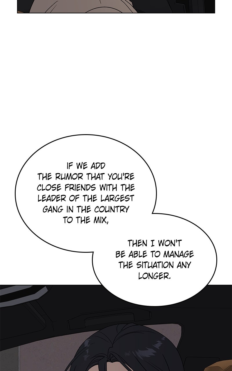 It’s My Life Episode 43 page 64 - 