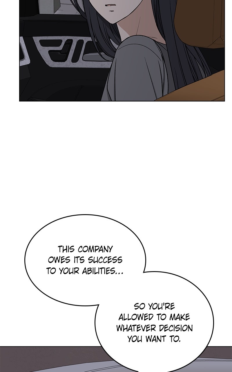 It’s My Life Episode 43 page 70 - 