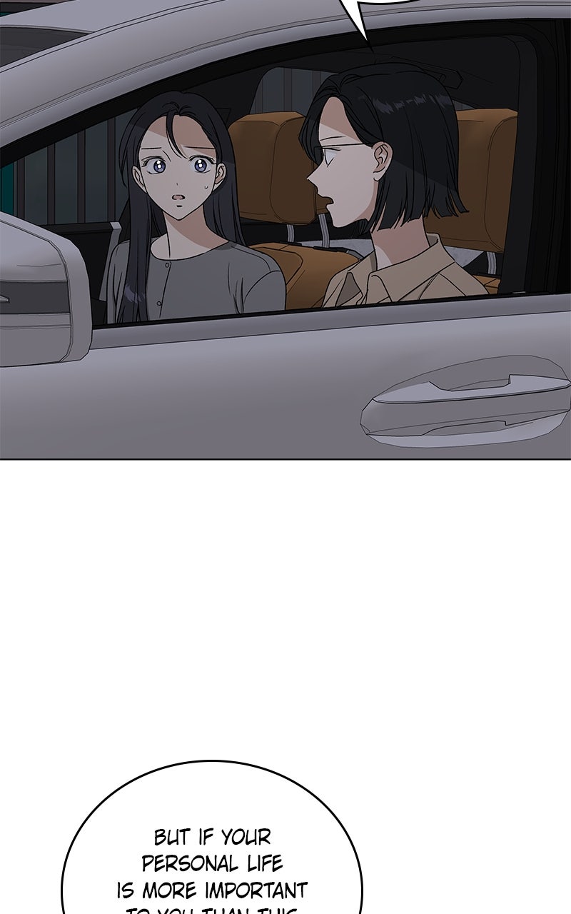It’s My Life Episode 43 page 71 - 
