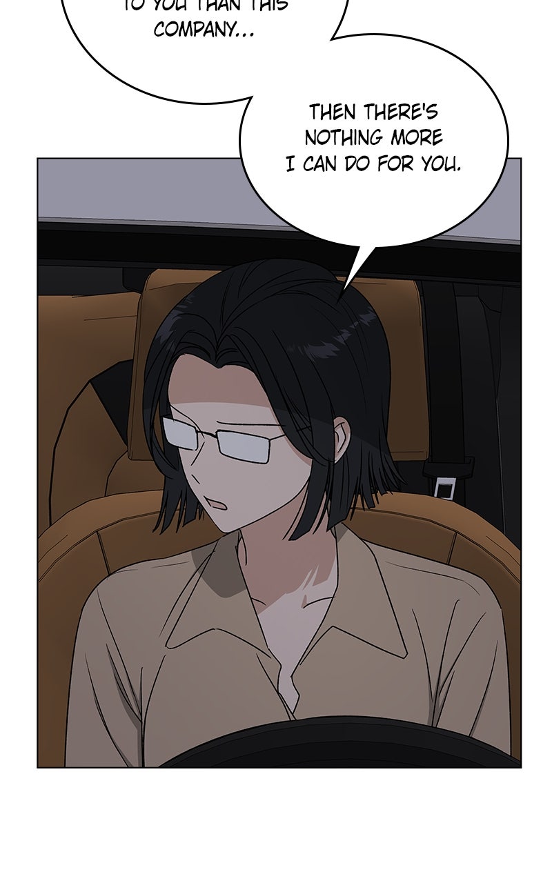 It’s My Life Episode 43 page 72 - 