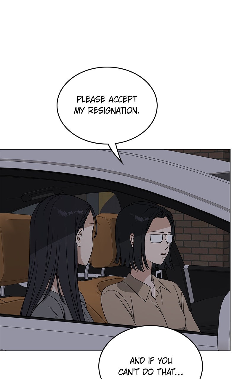It’s My Life Episode 43 page 73 - 