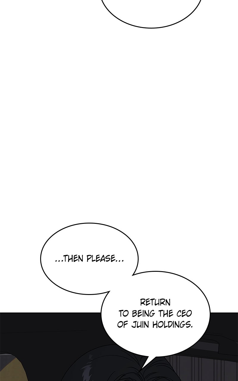 It’s My Life Episode 43 page 74 - 