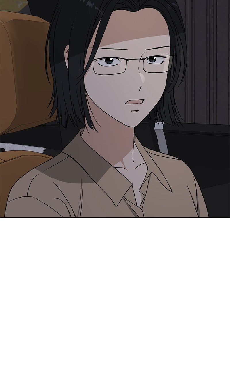 It’s My Life Episode 43 page 75 - 