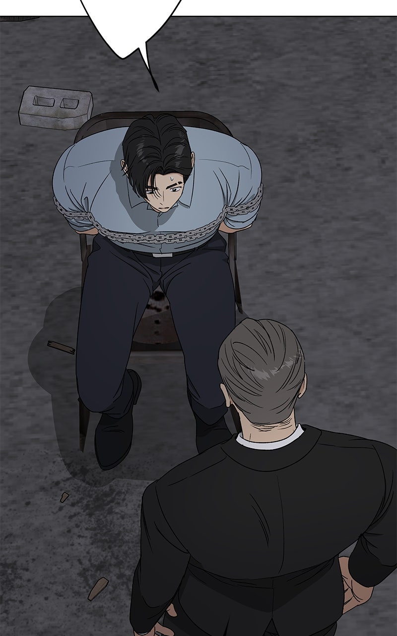 It’s My Life Episode 43 page 82 - 