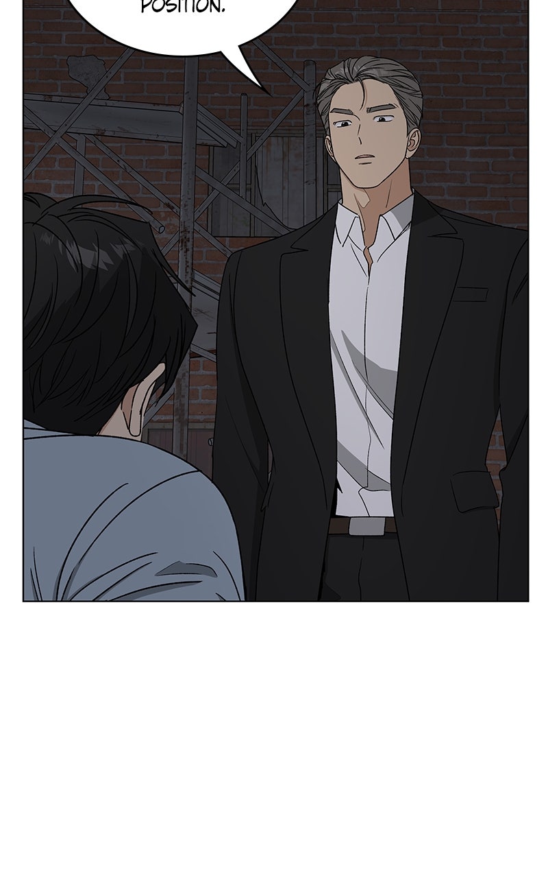 It’s My Life Episode 43 page 84 - 