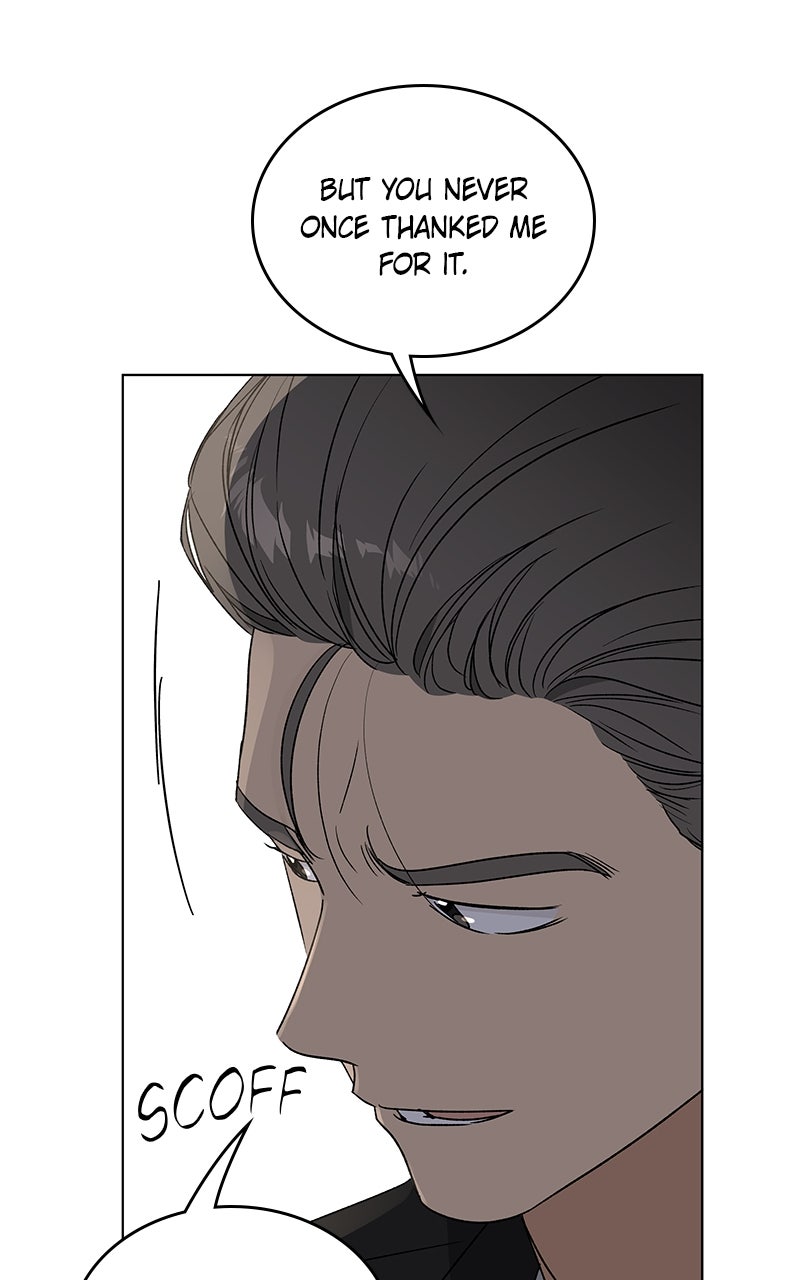 It’s My Life Episode 43 page 94 - 