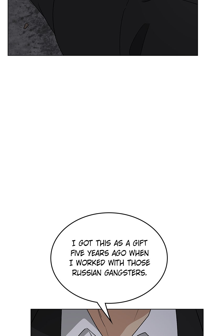 It’s My Life Episode 43 page 98 - 