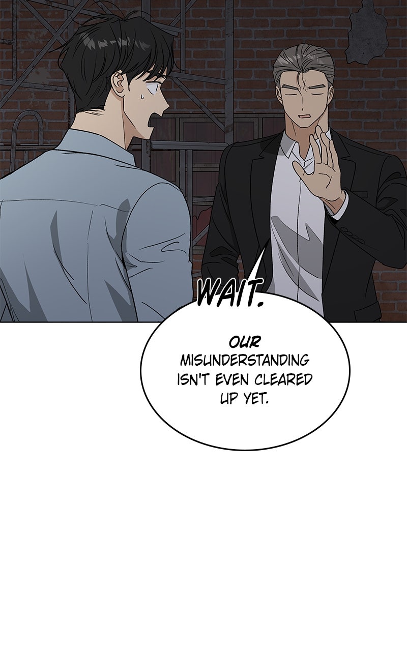 It’s My Life Episode 44 page 104 - 