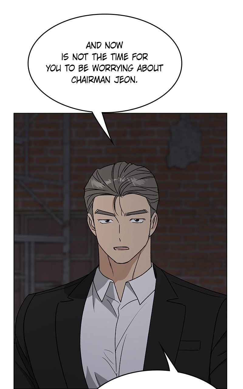 It’s My Life Episode 44 page 105 - 