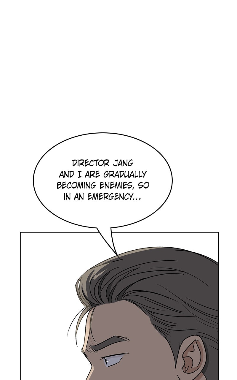 It’s My Life Episode 44 page 109 - 