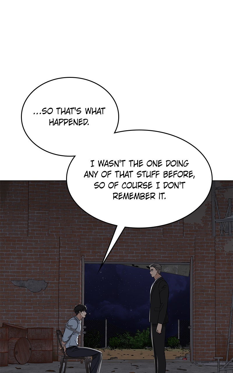 It’s My Life Episode 44 page 12 - 