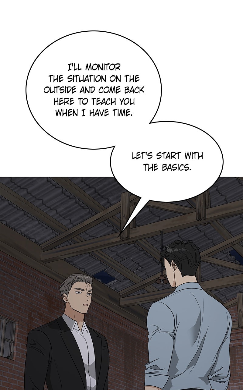 It’s My Life Episode 44 page 111 - 