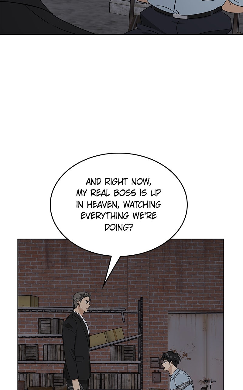 It’s My Life Episode 44 page 16 - 