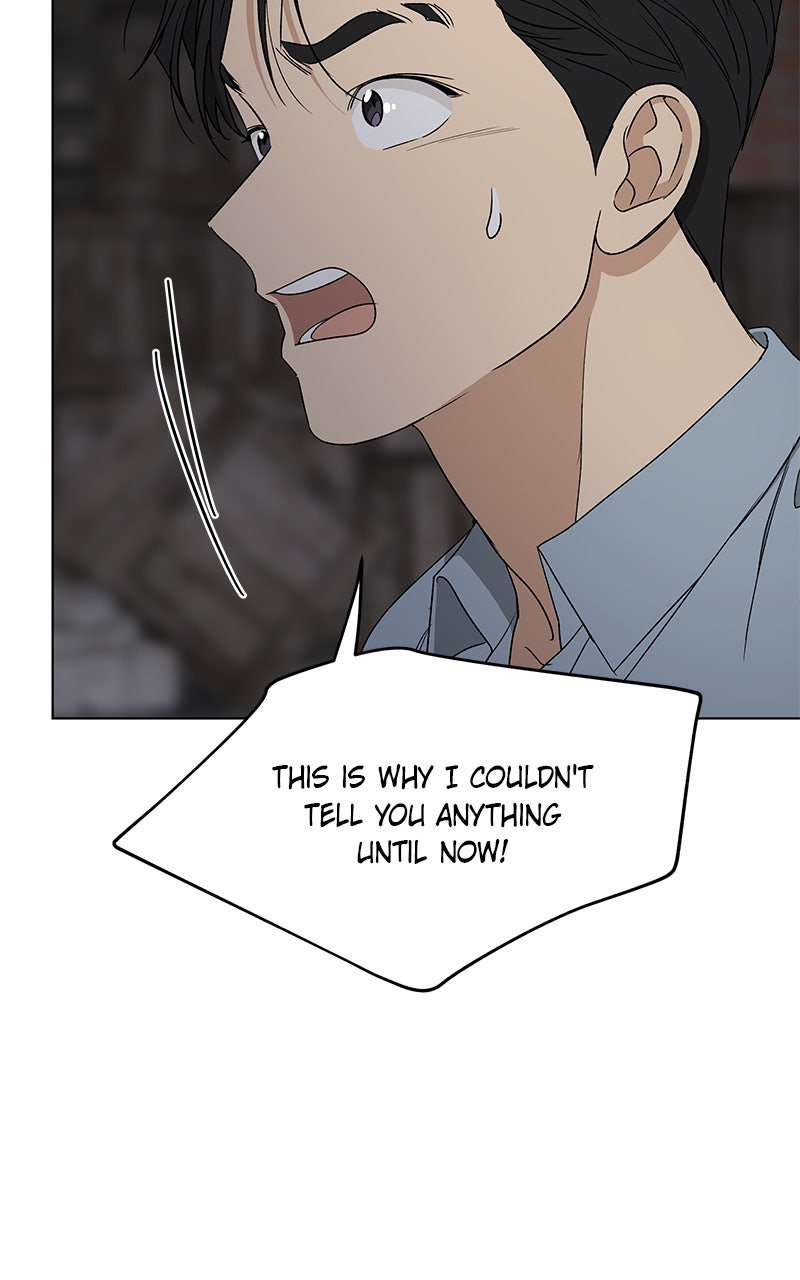 It’s My Life Episode 44 page 20 - 