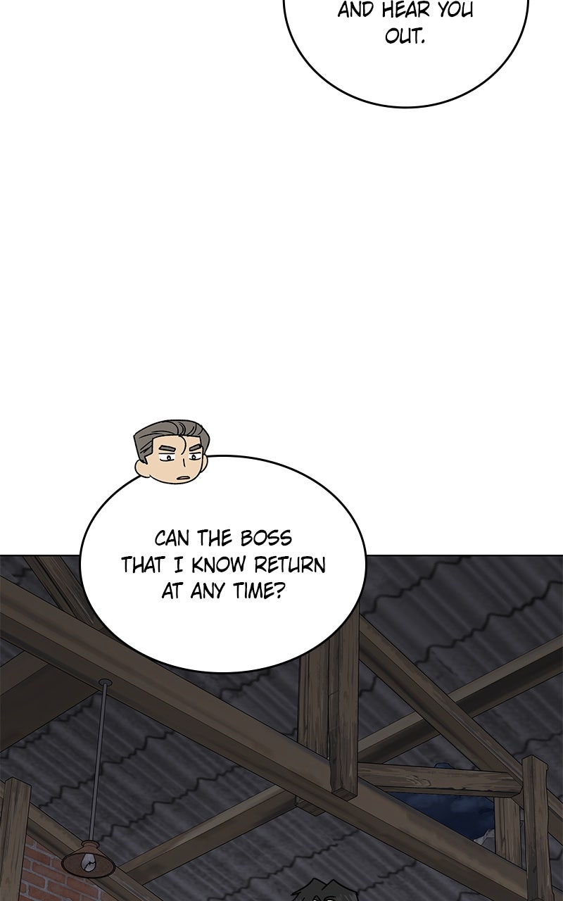 It’s My Life Episode 44 page 22 - 
