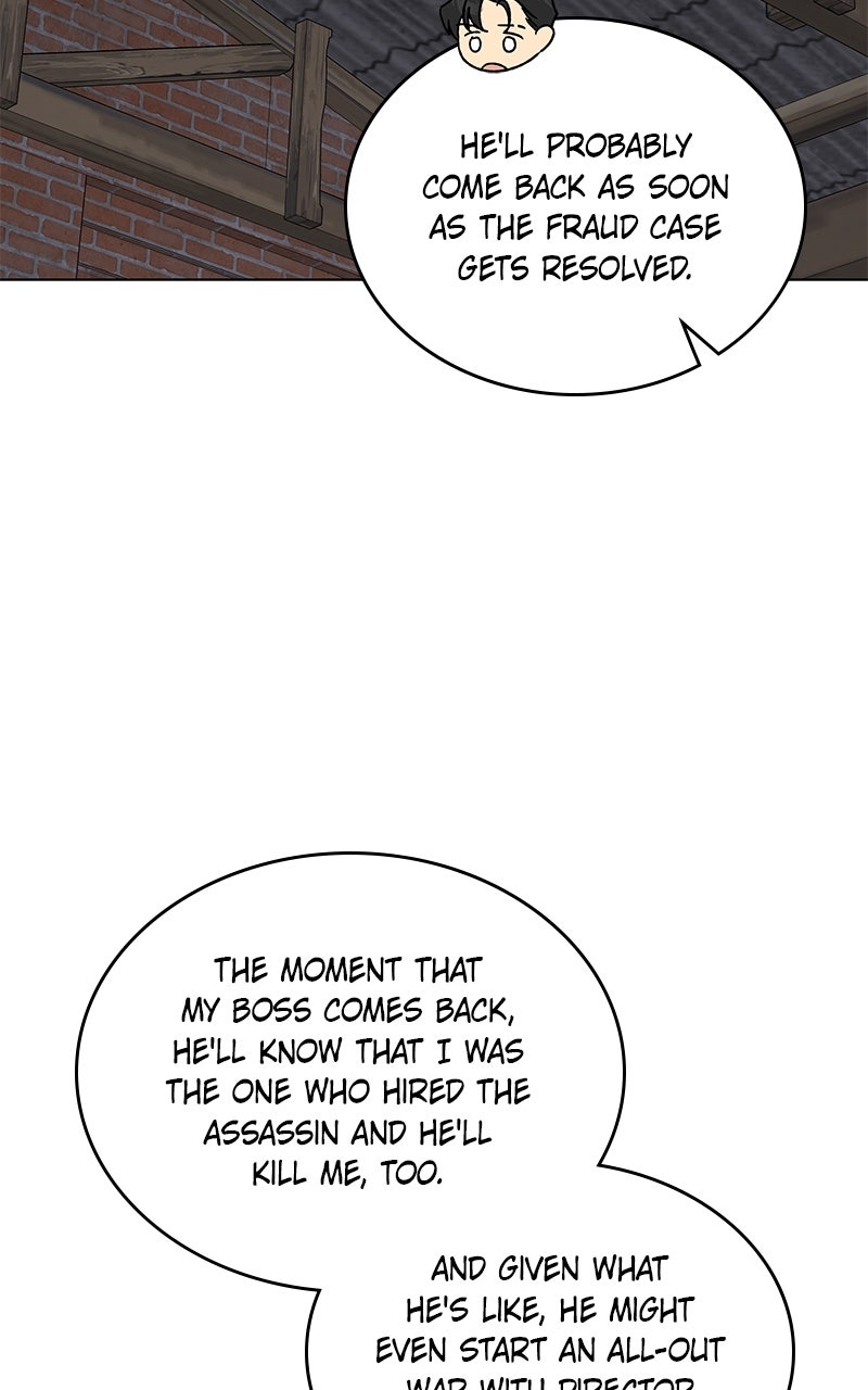 It’s My Life Episode 44 page 23 - 