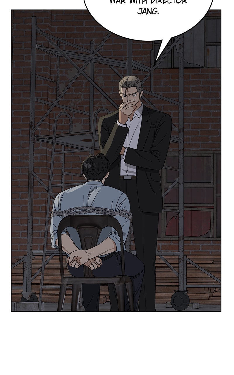 It’s My Life Episode 44 page 24 - 