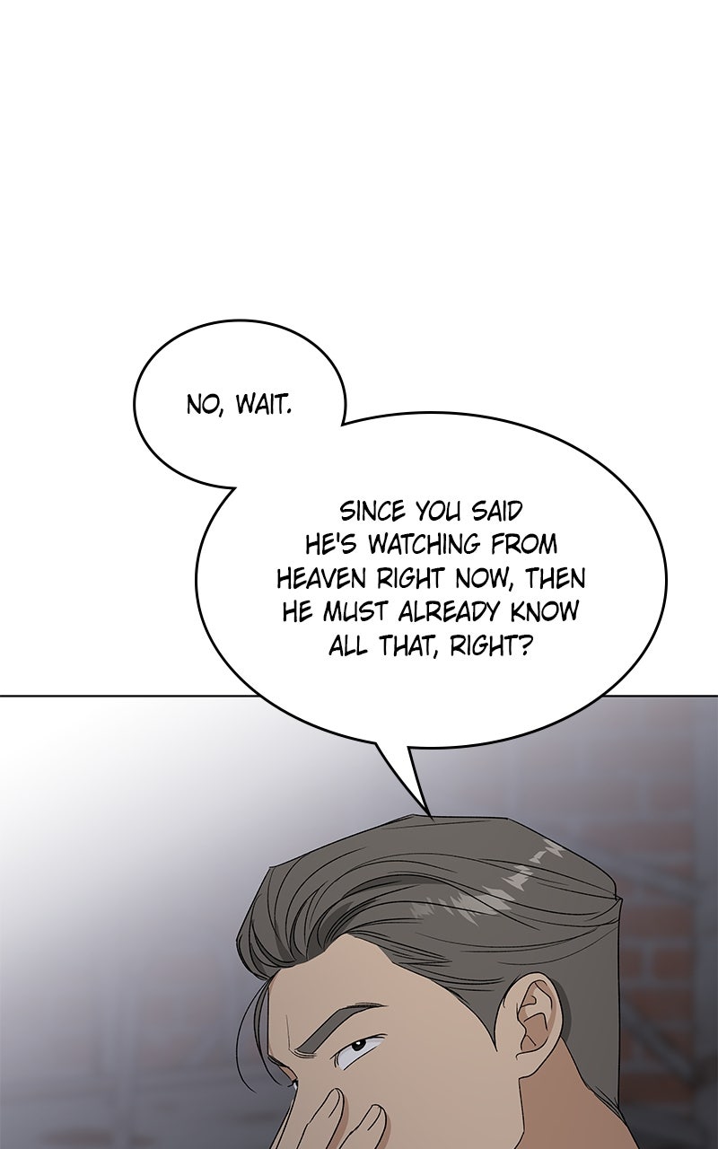 It’s My Life Episode 44 page 25 - 