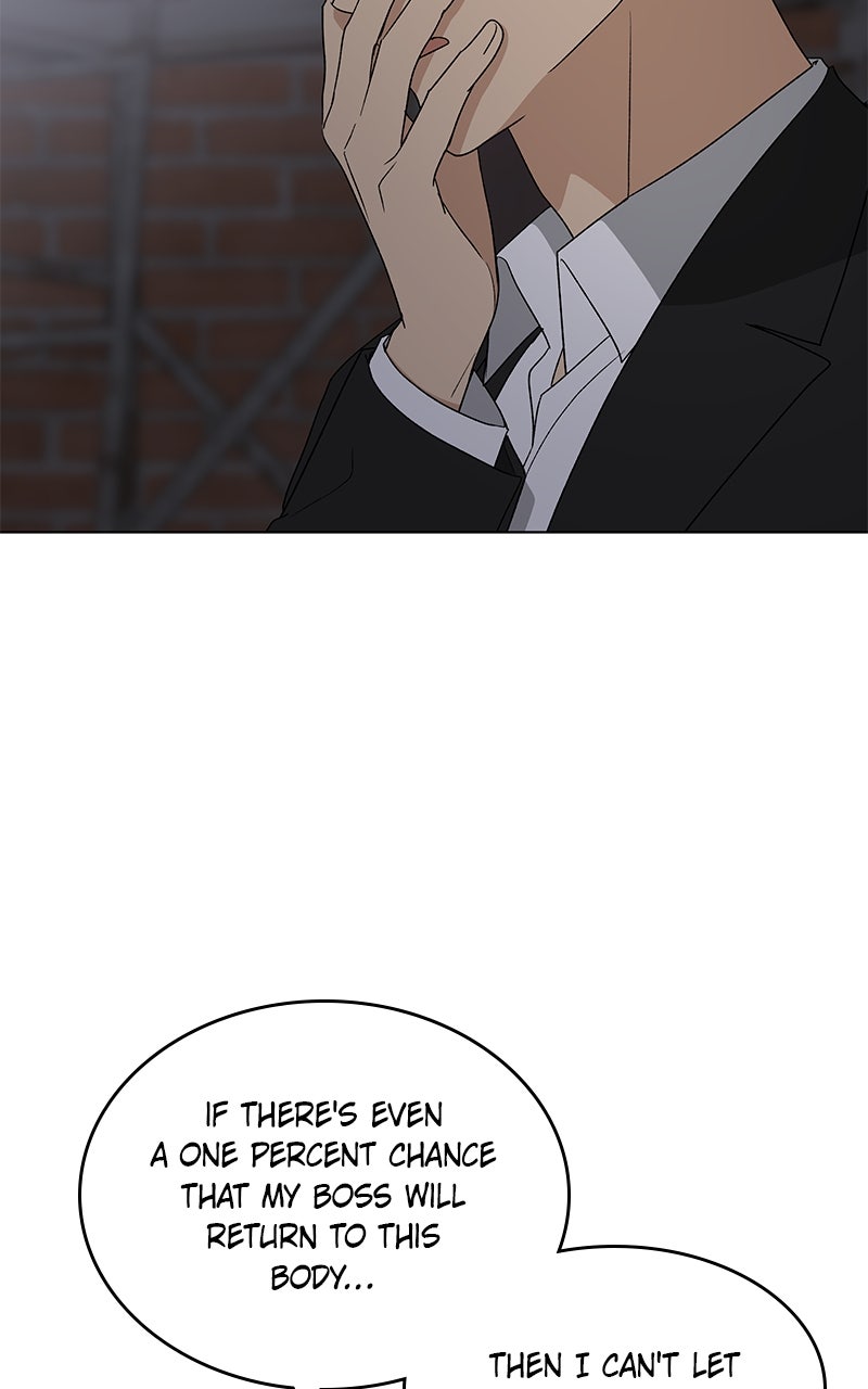 It’s My Life Episode 44 page 26 - 