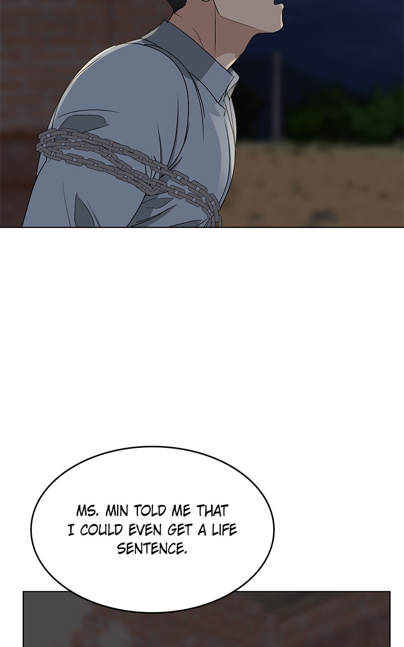 It’s My Life Episode 44 page 30 - 